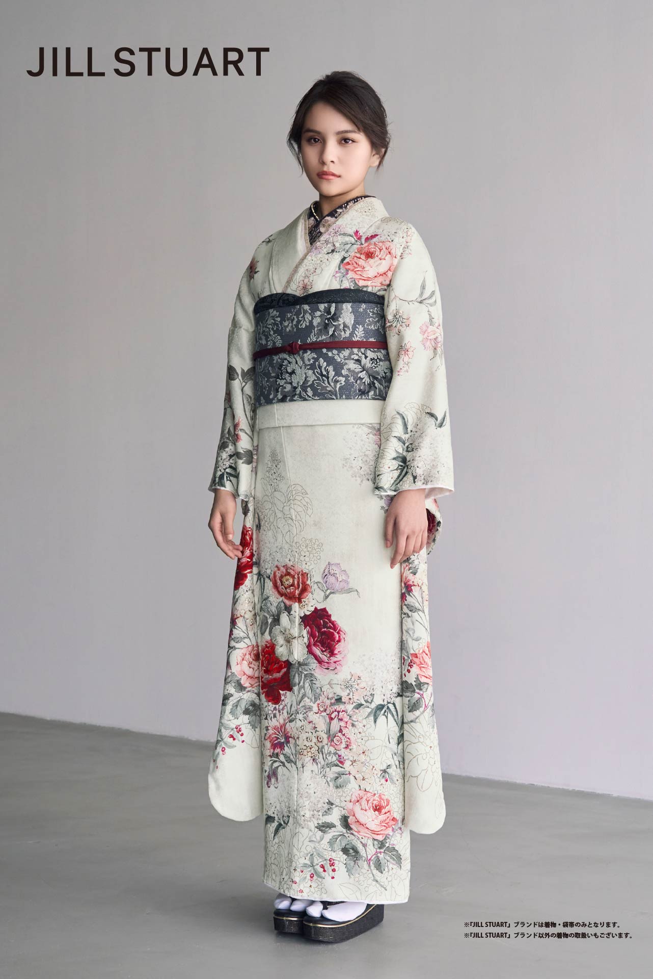 JILL STUART　新作振袖②