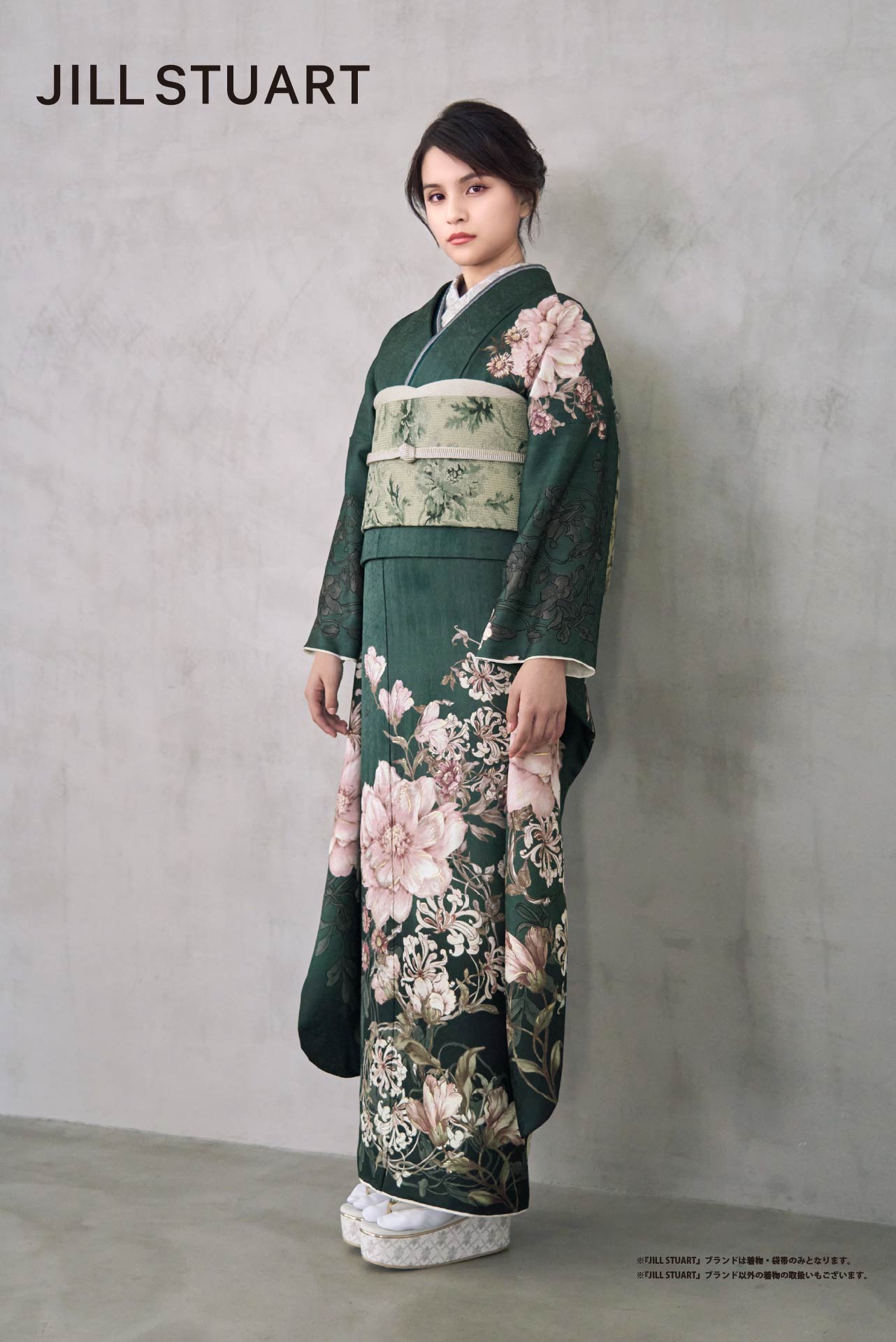 JILL STUART　新作振袖⑤