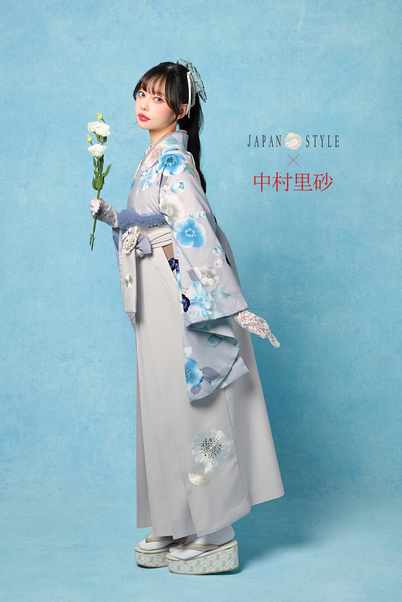 JAPAN STYLE×中村里砂　新作袴①