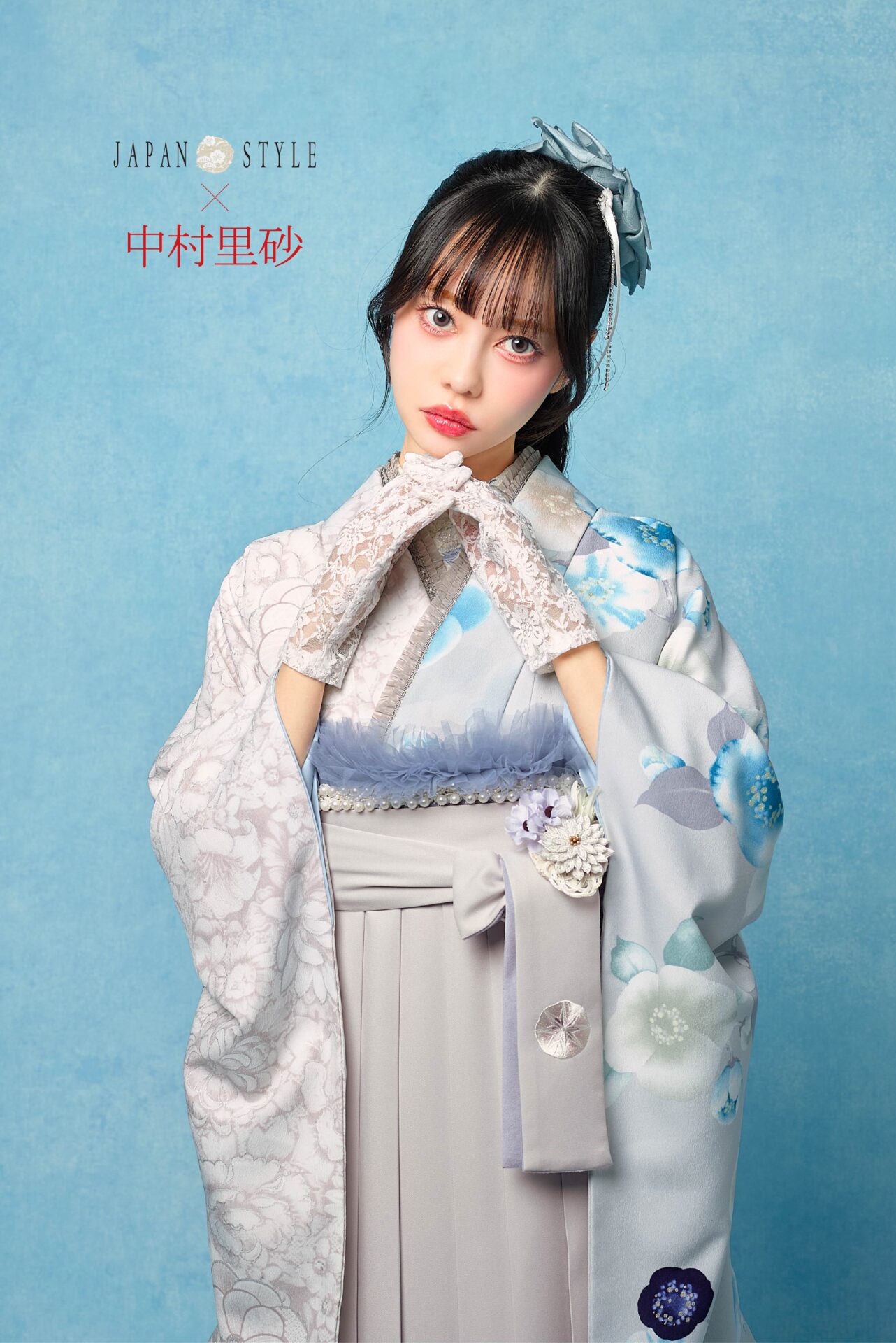 JAPAN STYLE×中村里砂　新作袴①