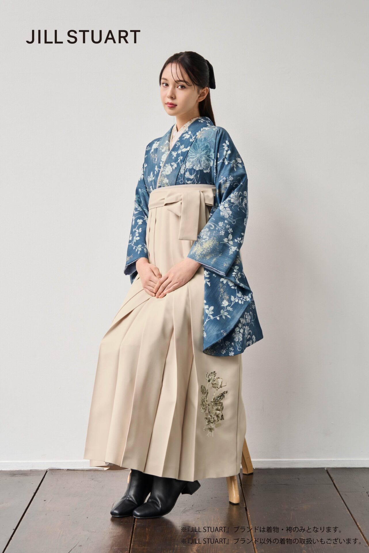JILLSTUART　新作袴②