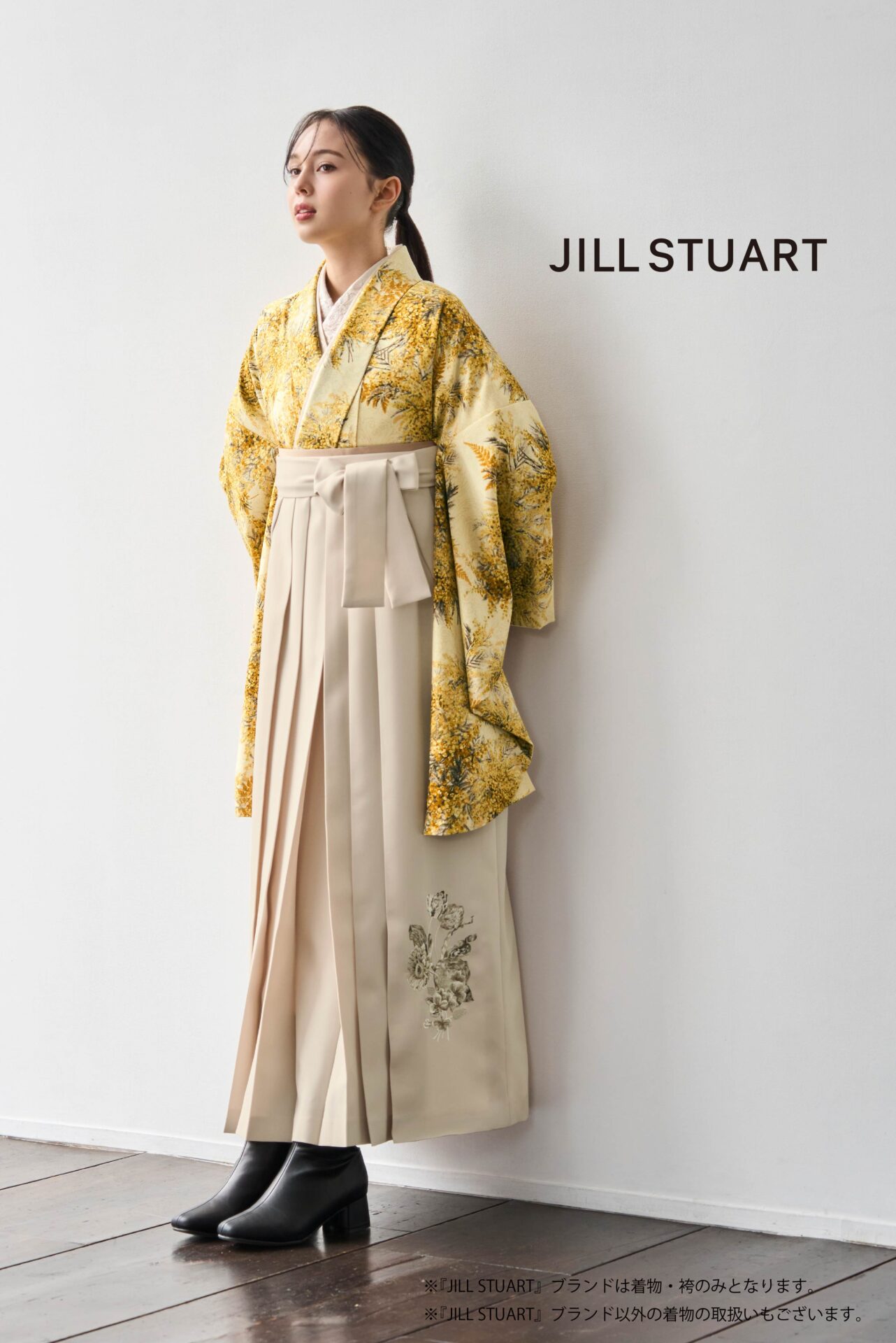 JILLSTUART　新作袴③