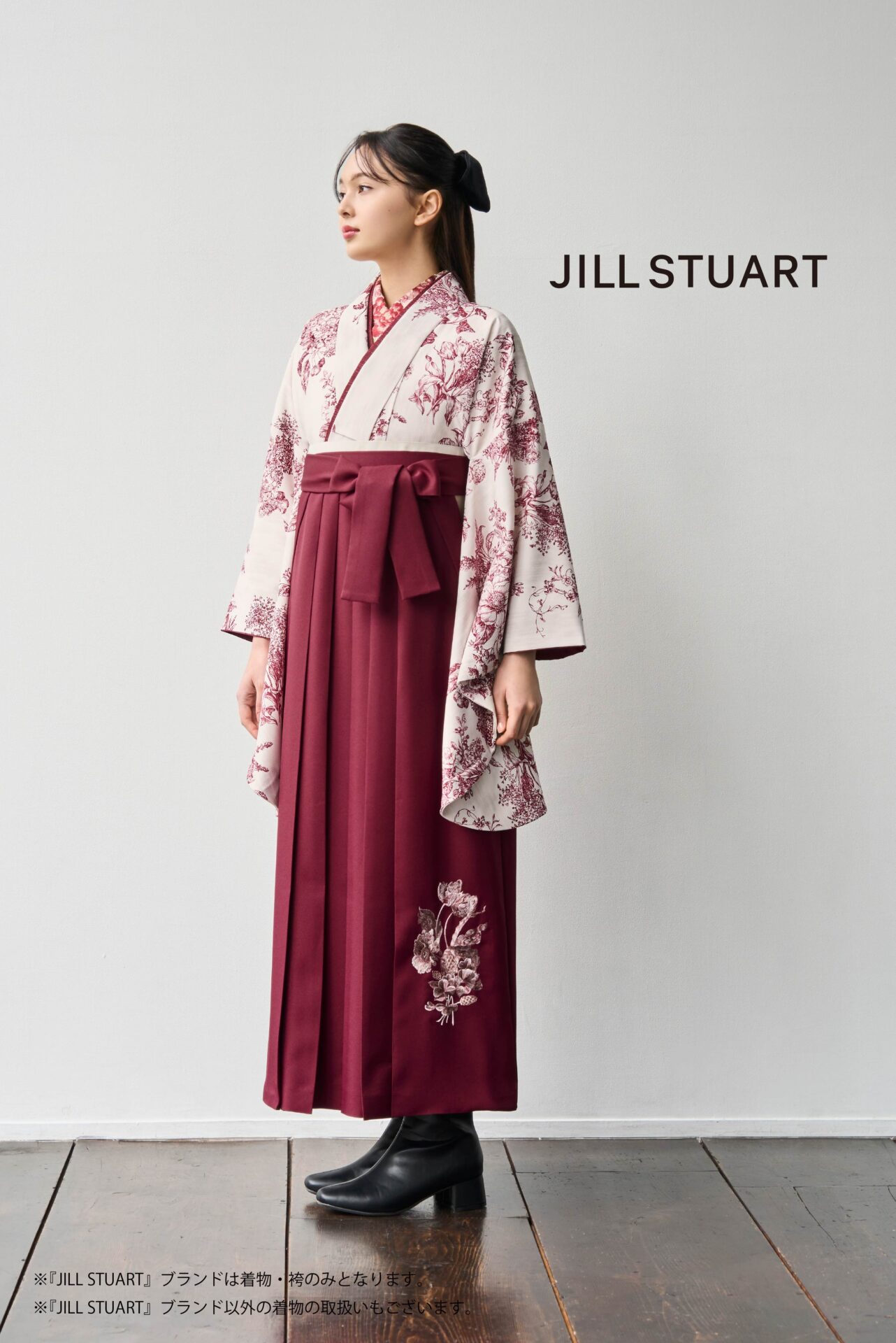 JILLSTUART　新作袴④