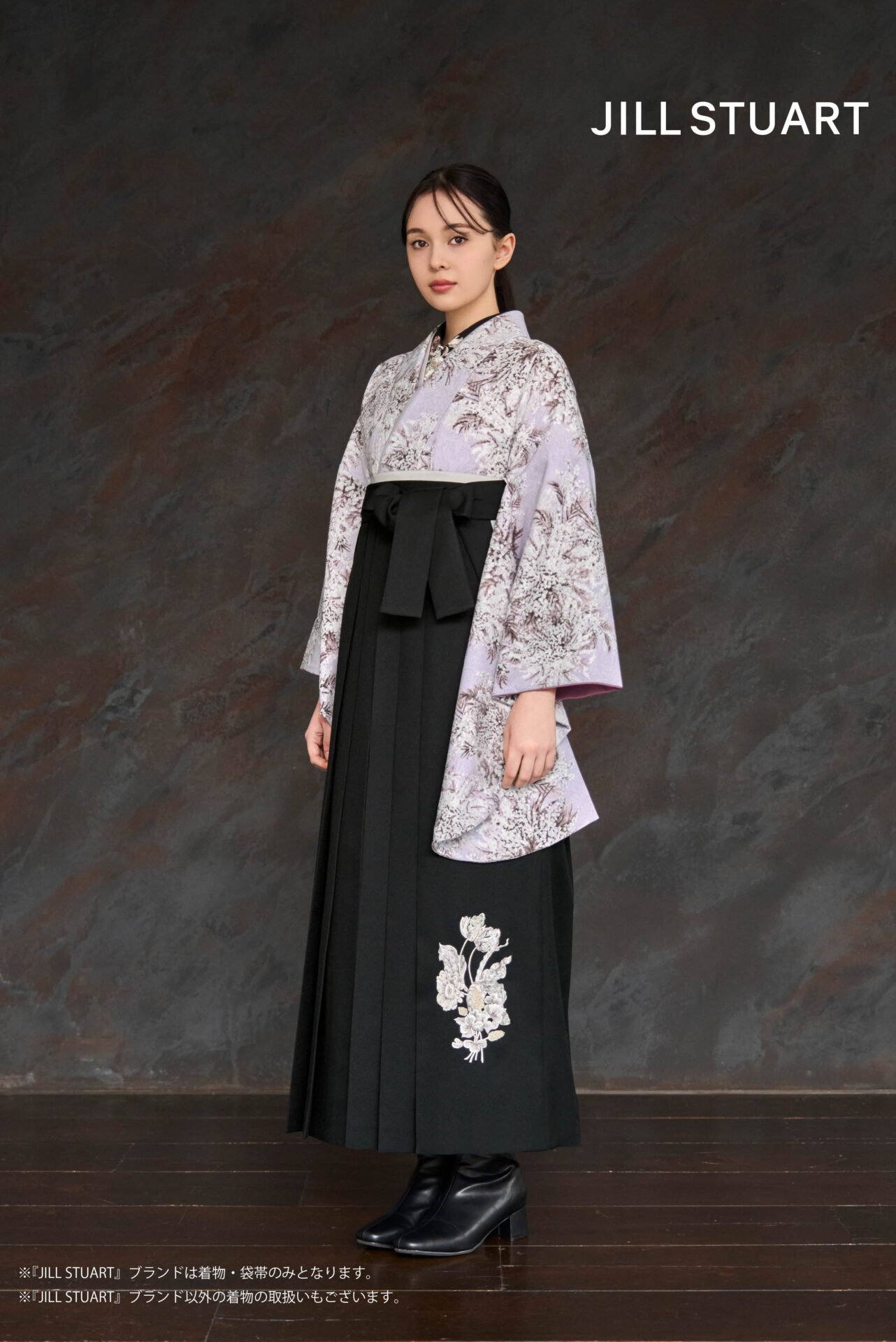 JILLSTUART　新作袴