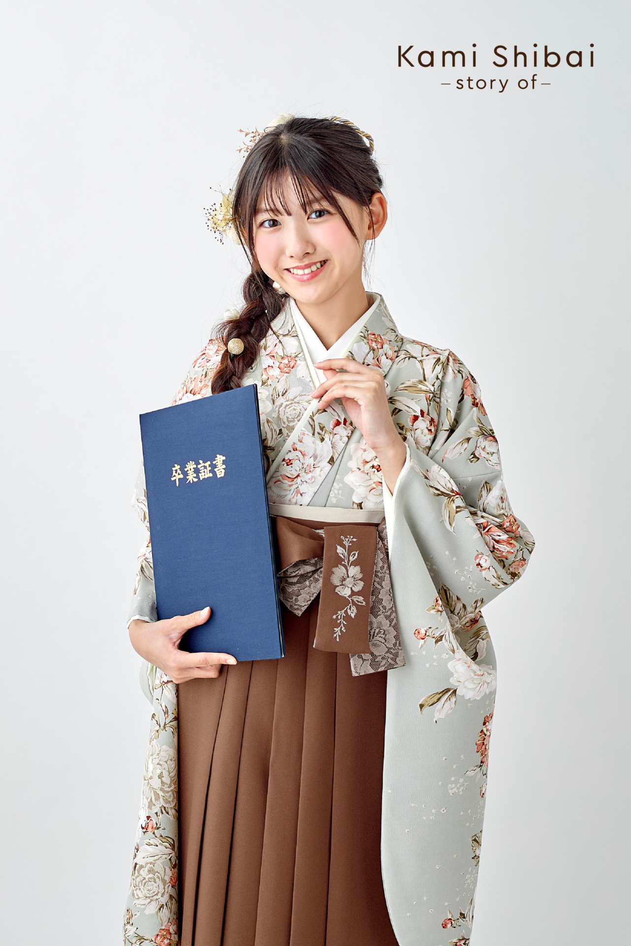 Kami Shibai-story of-　新作袴①