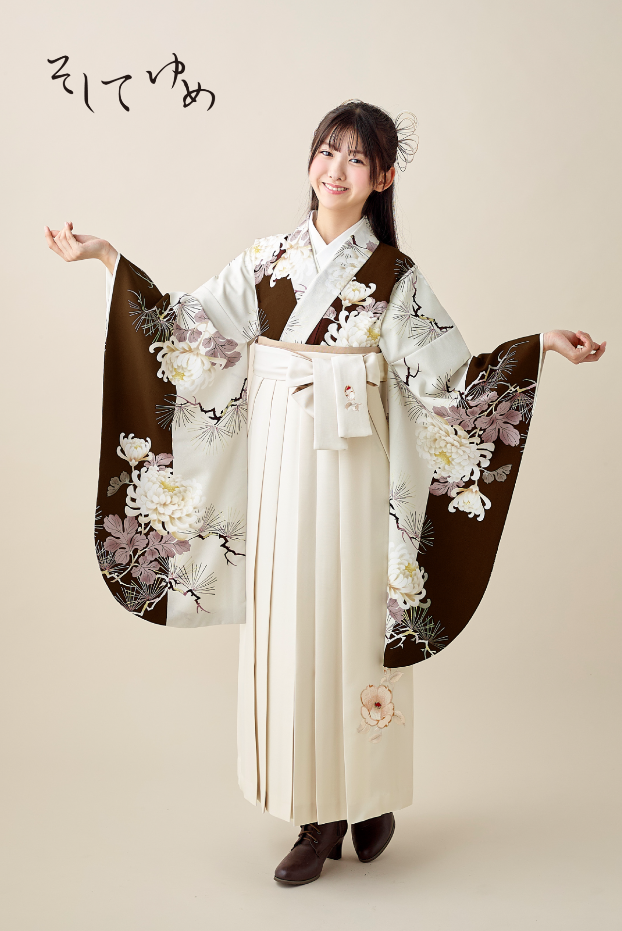 そしてゆめ　新作袴②