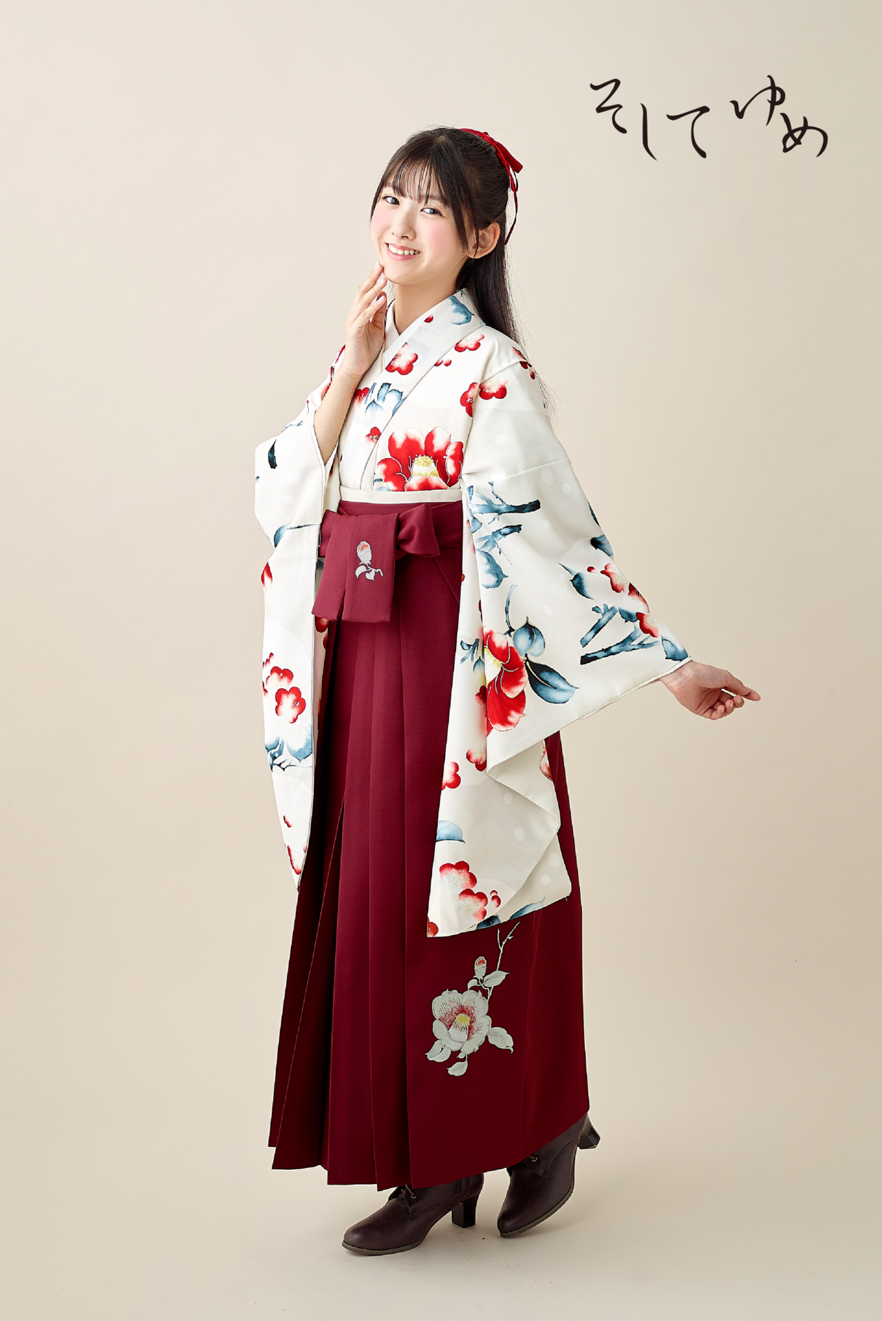 そしてゆめ　新作袴①