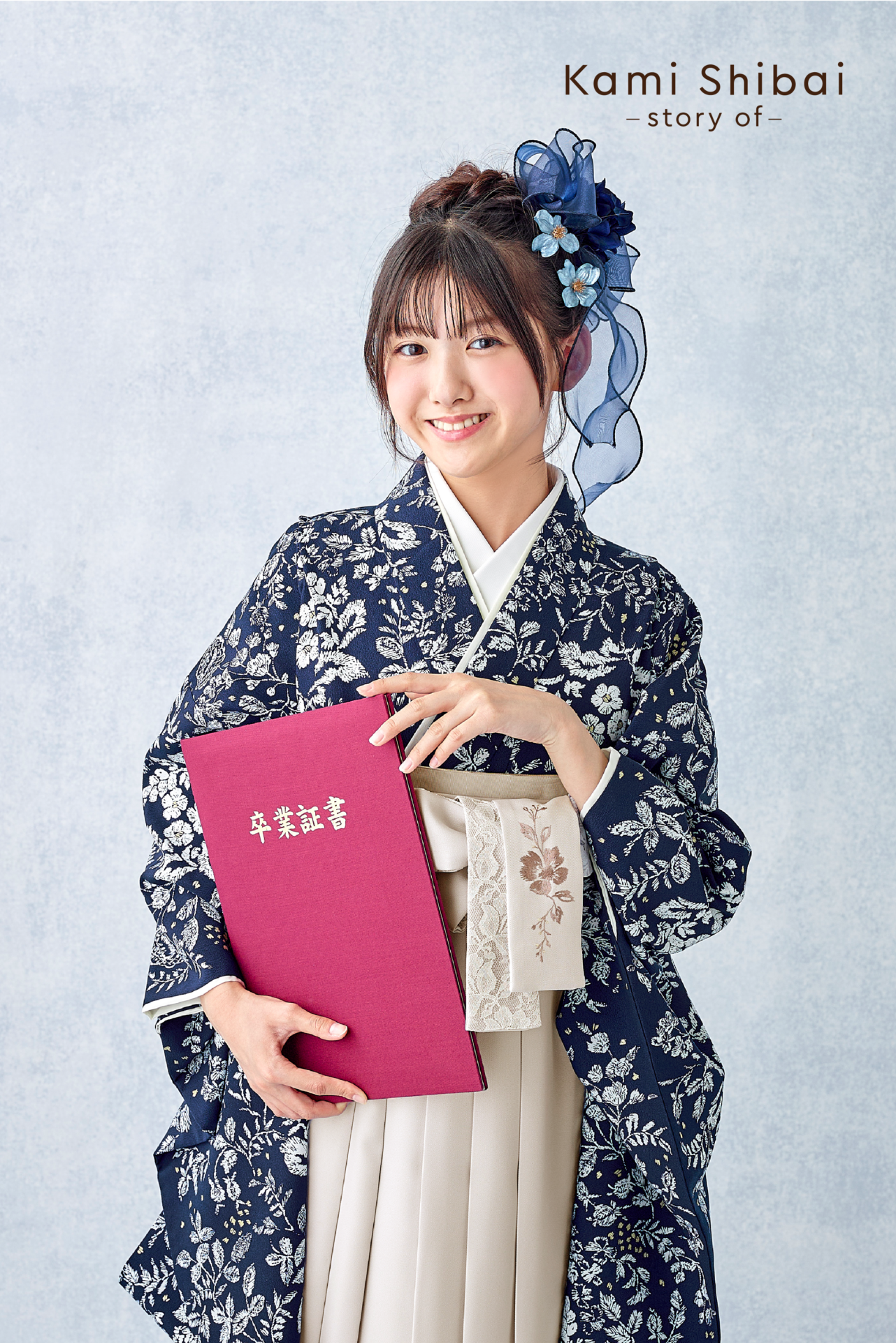 Kami Shibai-story of-　新作袴③
